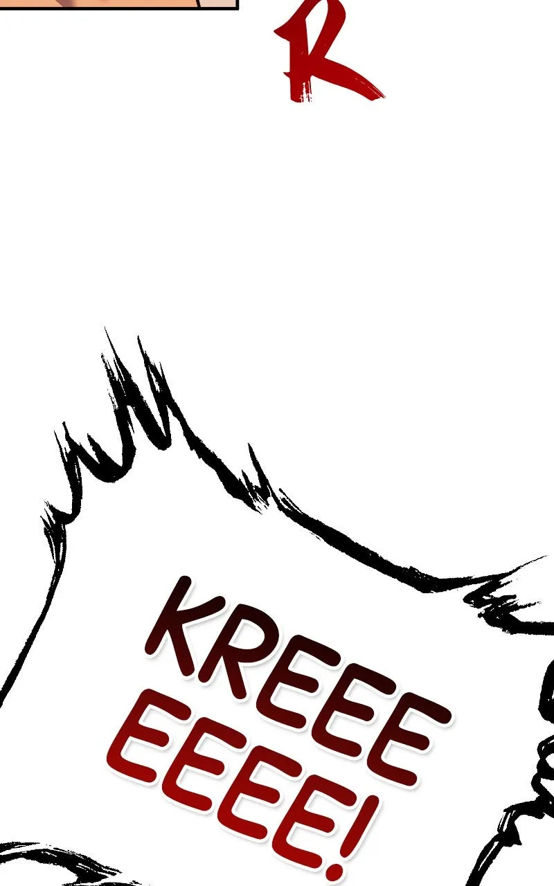 Read Shovel Up! chapter 1 image 248 on Lezhin