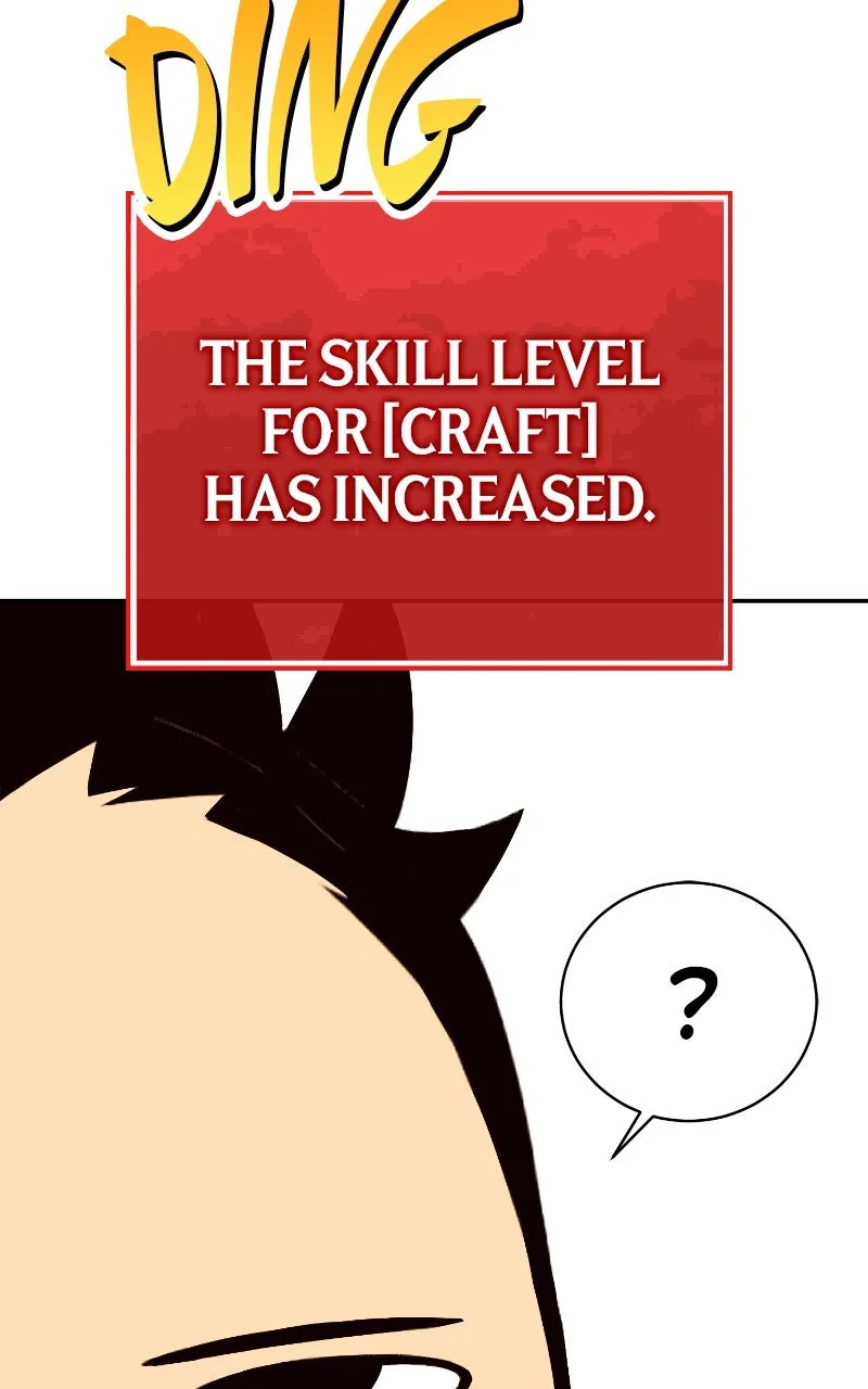 Read Shovel Up! chapter 1 image 92 on Lezhin