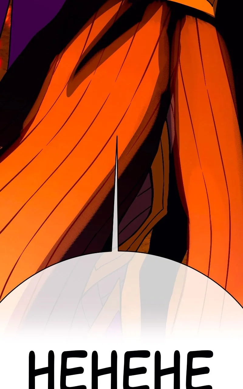 Read Shovel Up! chapter 11 image 229 on Lezhin