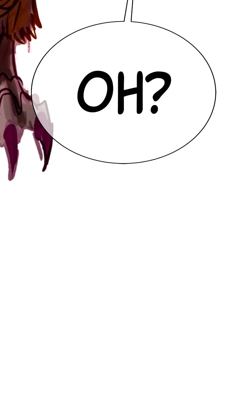 Read Shovel Up! chapter 12 image 25 on Lezhin
