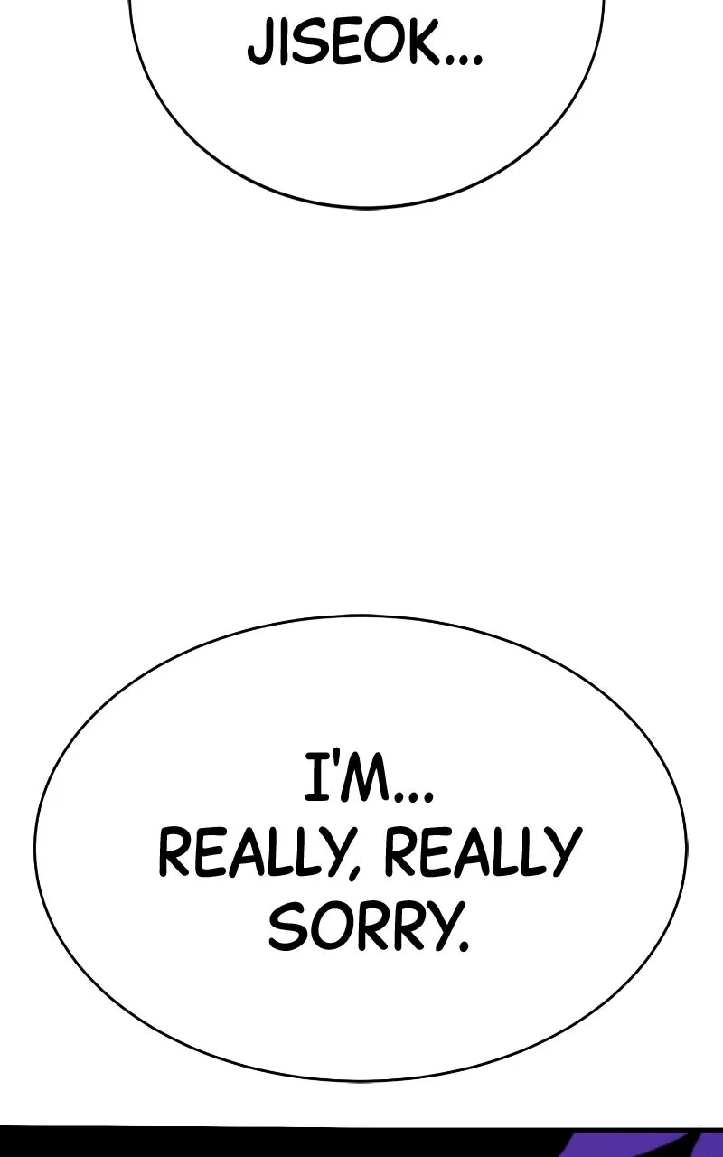 Read Shovel Up! chapter 13 image 100 on Lezhin