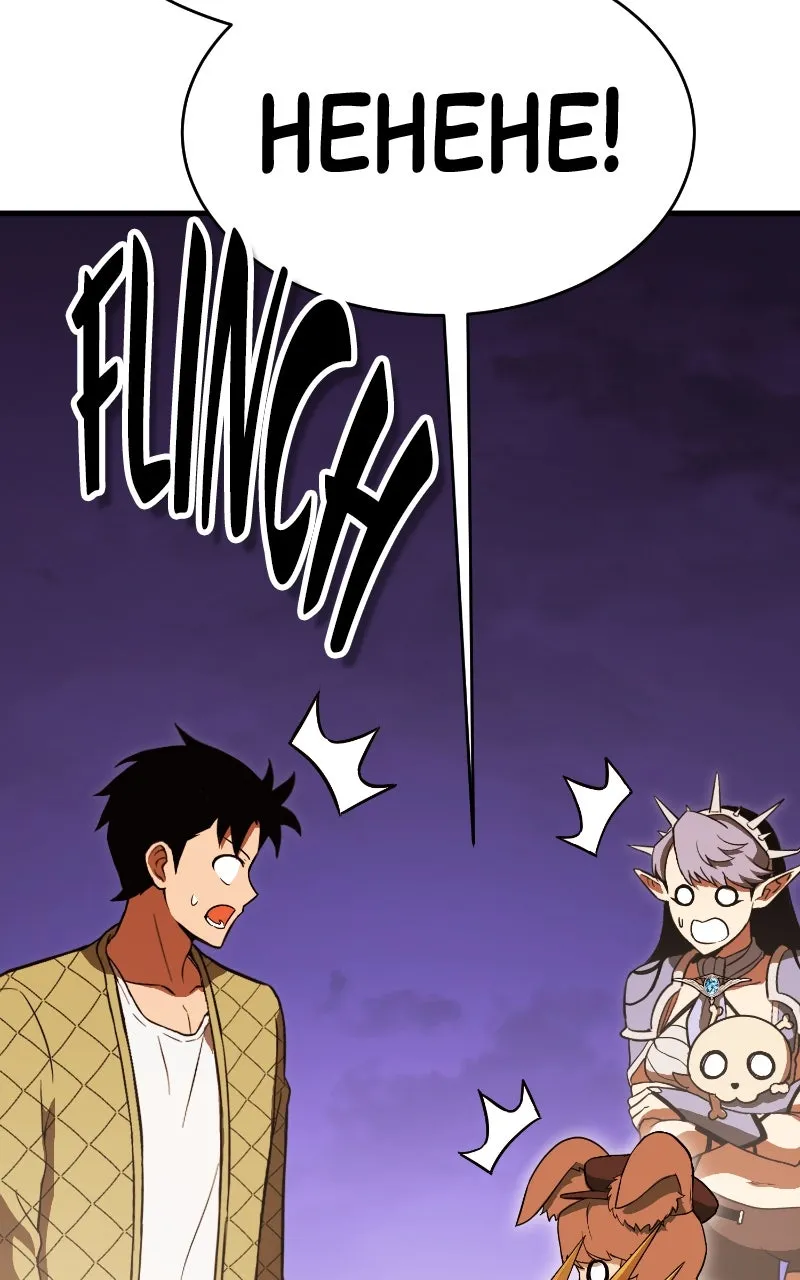 Read Shovel Up! chapter 13 image 109 on Lezhin