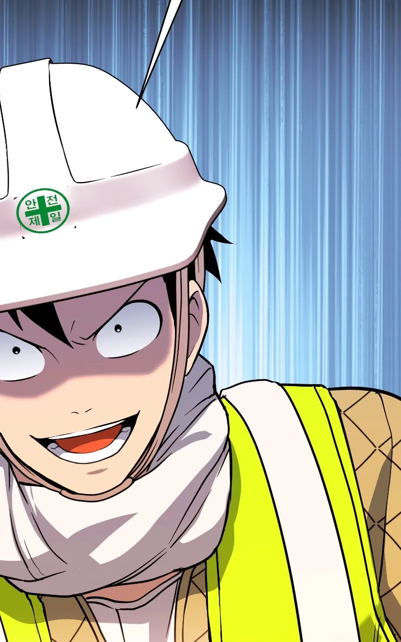 Read Shovel Up! chapter 13 image 204 on Lezhin