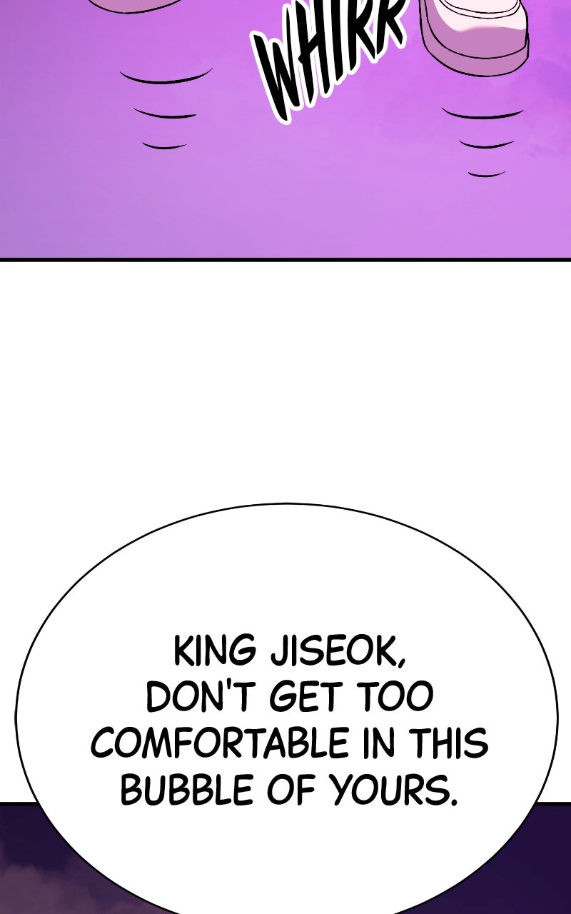 Read Shovel Up! chapter 14 image 104 on Lezhin