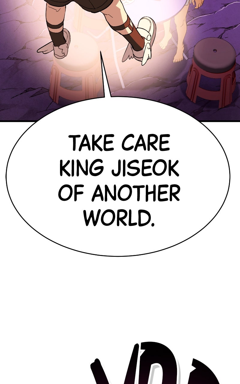 Read Shovel Up! chapter 14 image 111 on Lezhin