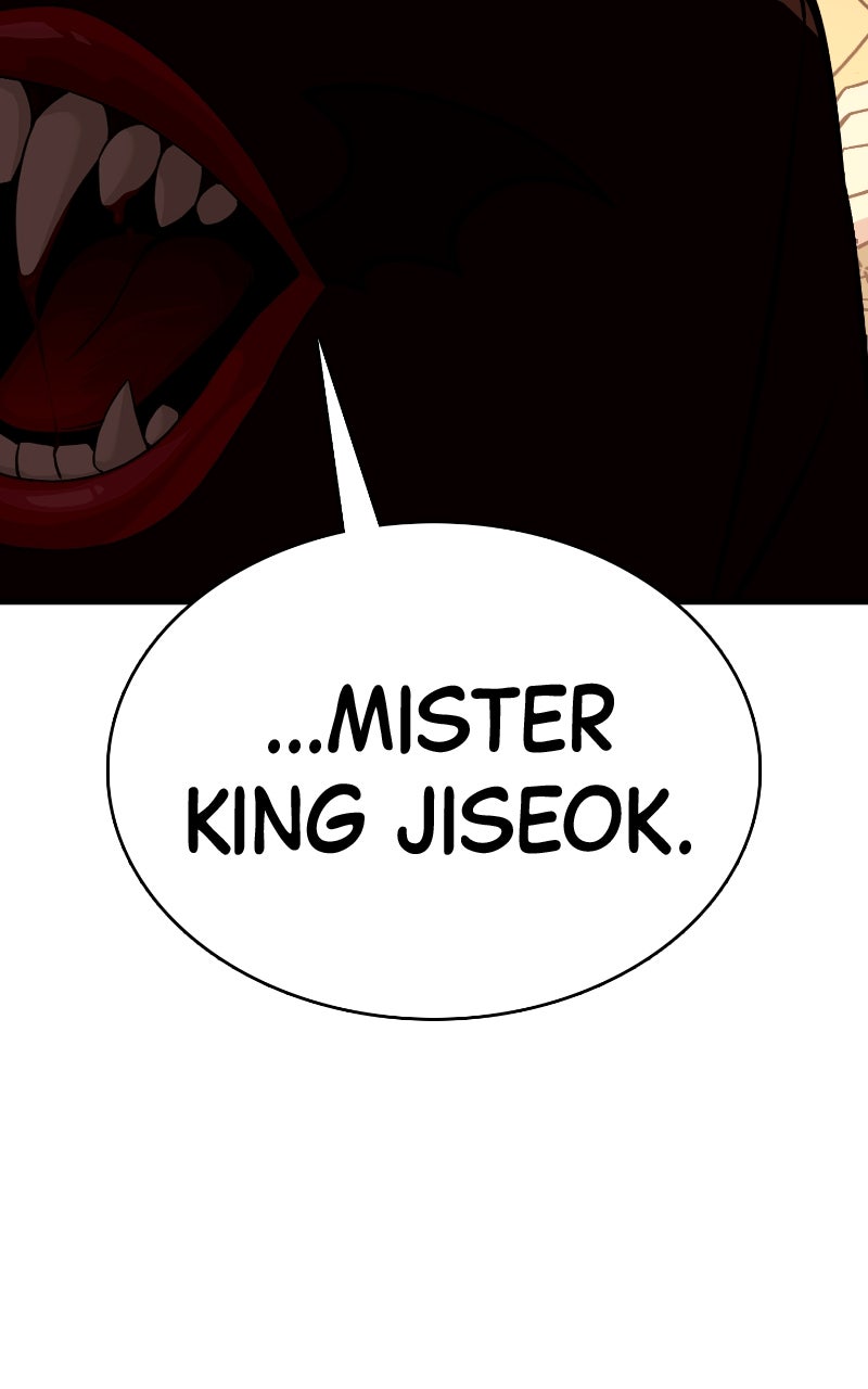 Read Shovel Up! chapter 14 image 132 on Lezhin