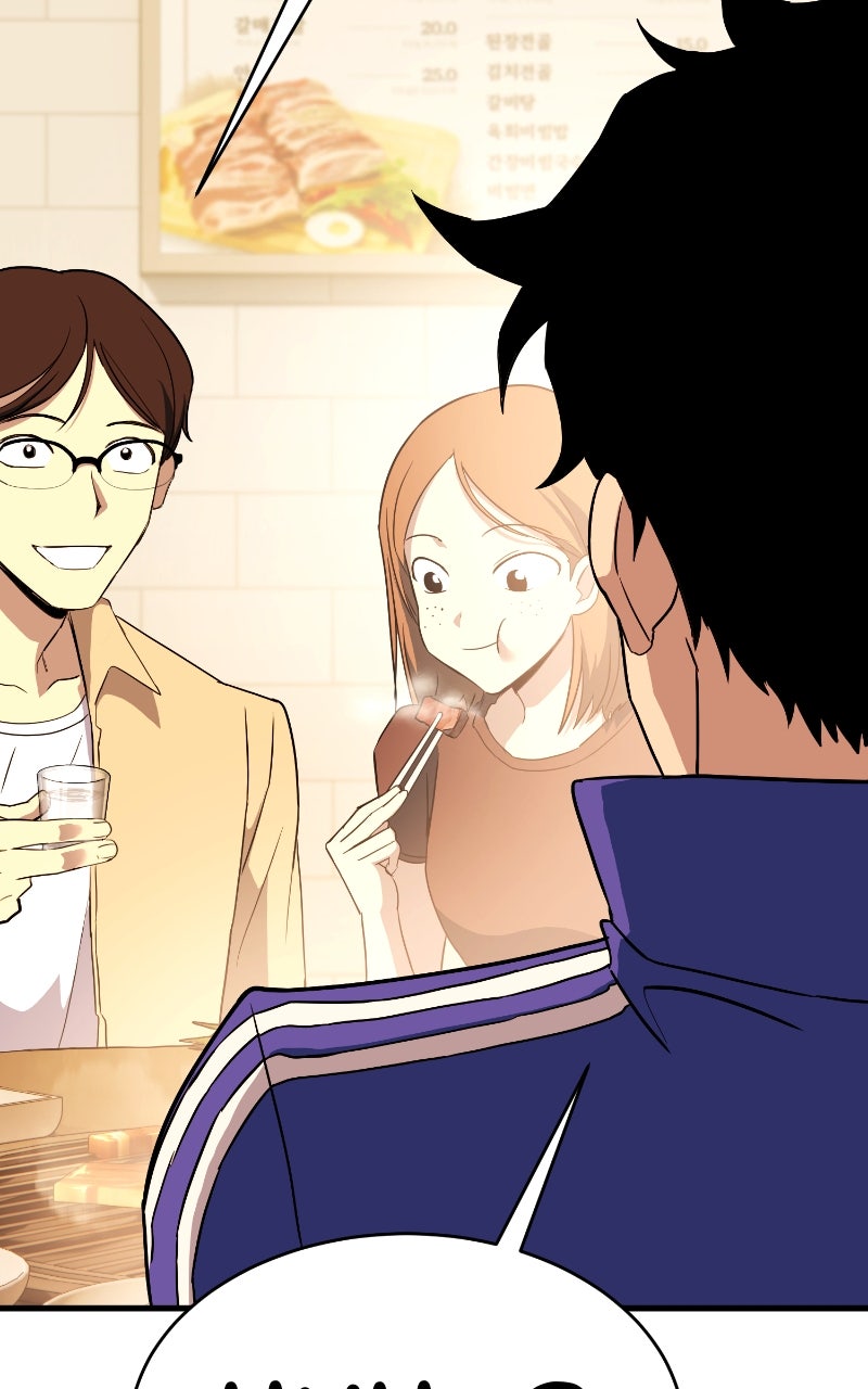 Read Shovel Up! chapter 14 image 173 on Lezhin