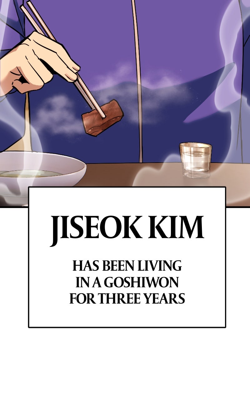 Read Shovel Up! chapter 14 image 176 on Lezhin