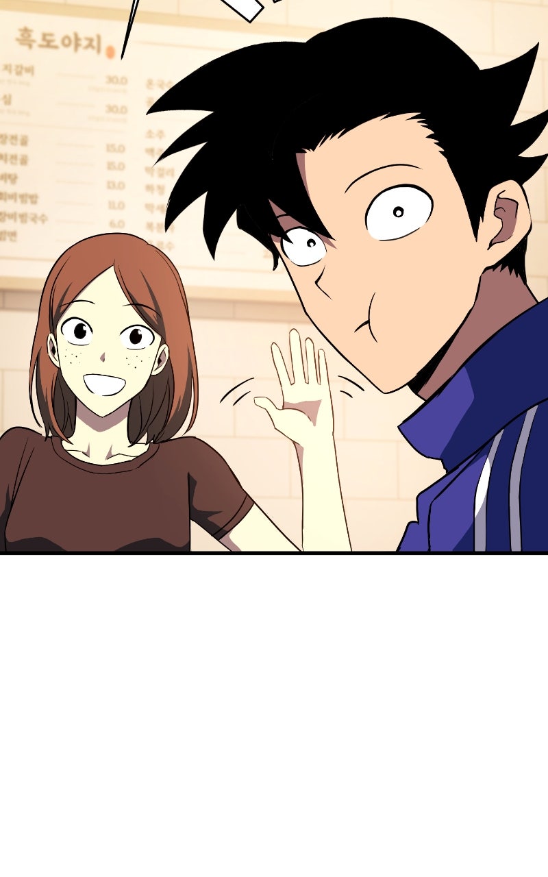Read Shovel Up! chapter 14 image 191 on Lezhin