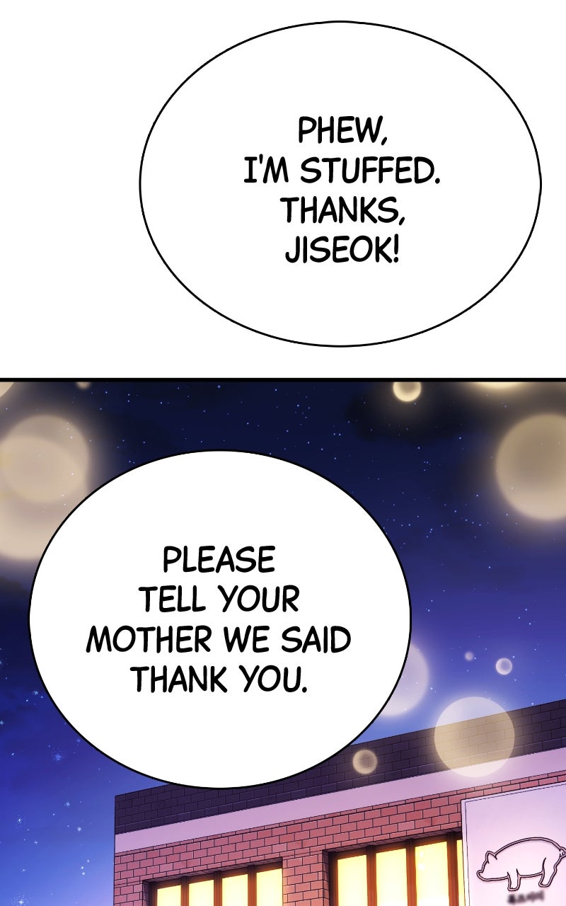 Read Shovel Up! chapter 14 image 211 on Lezhin