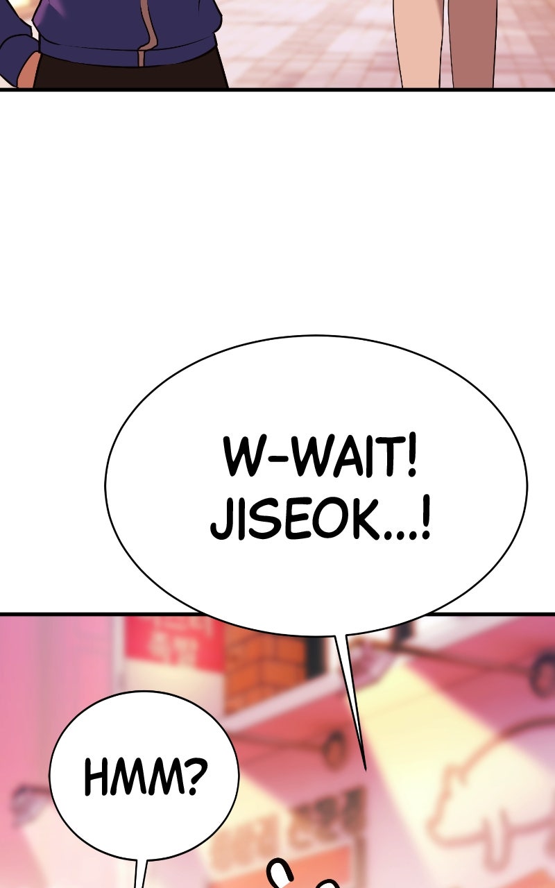 Read Shovel Up! chapter 14 image 216 on Lezhin
