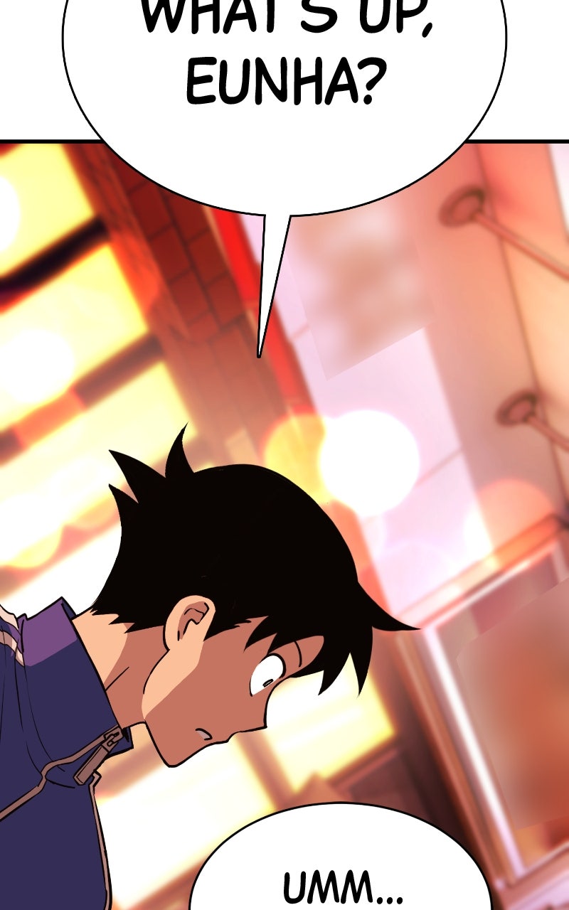Read Shovel Up! chapter 14 image 218 on Lezhin