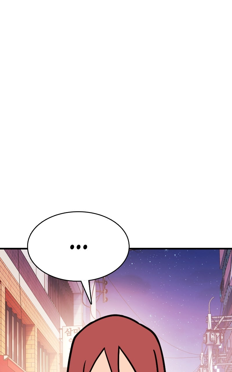 Read Shovel Up! chapter 14 image 228 on Lezhin