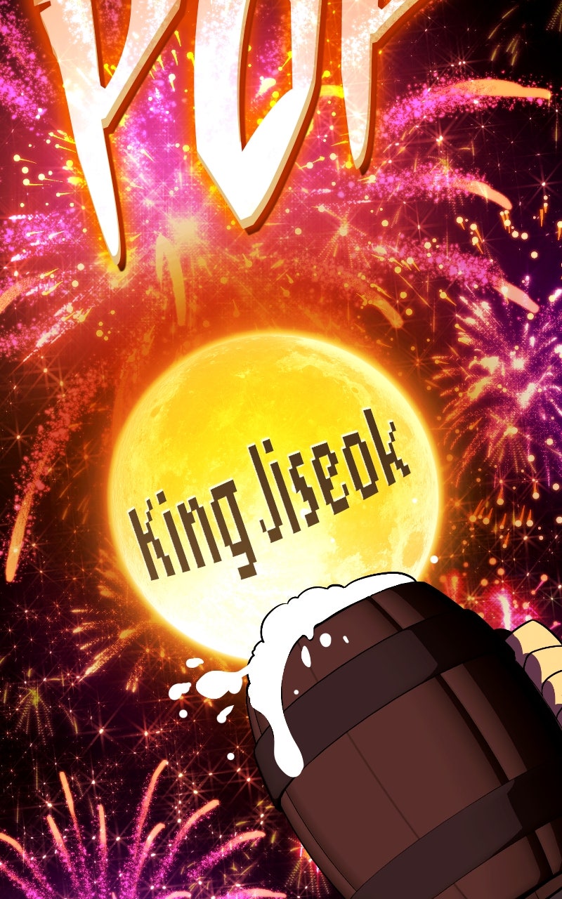 Read Shovel Up! chapter 14 image 76 on Lezhin
