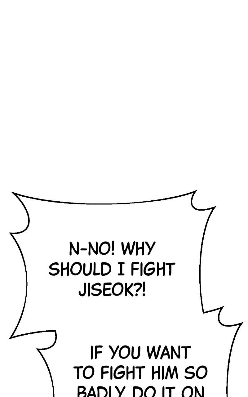 Read Shovel Up! chapter 15 image 109 on Lezhin