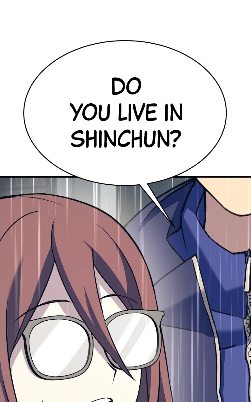 Read Shovel Up! chapter 15 image 13 on Lezhin