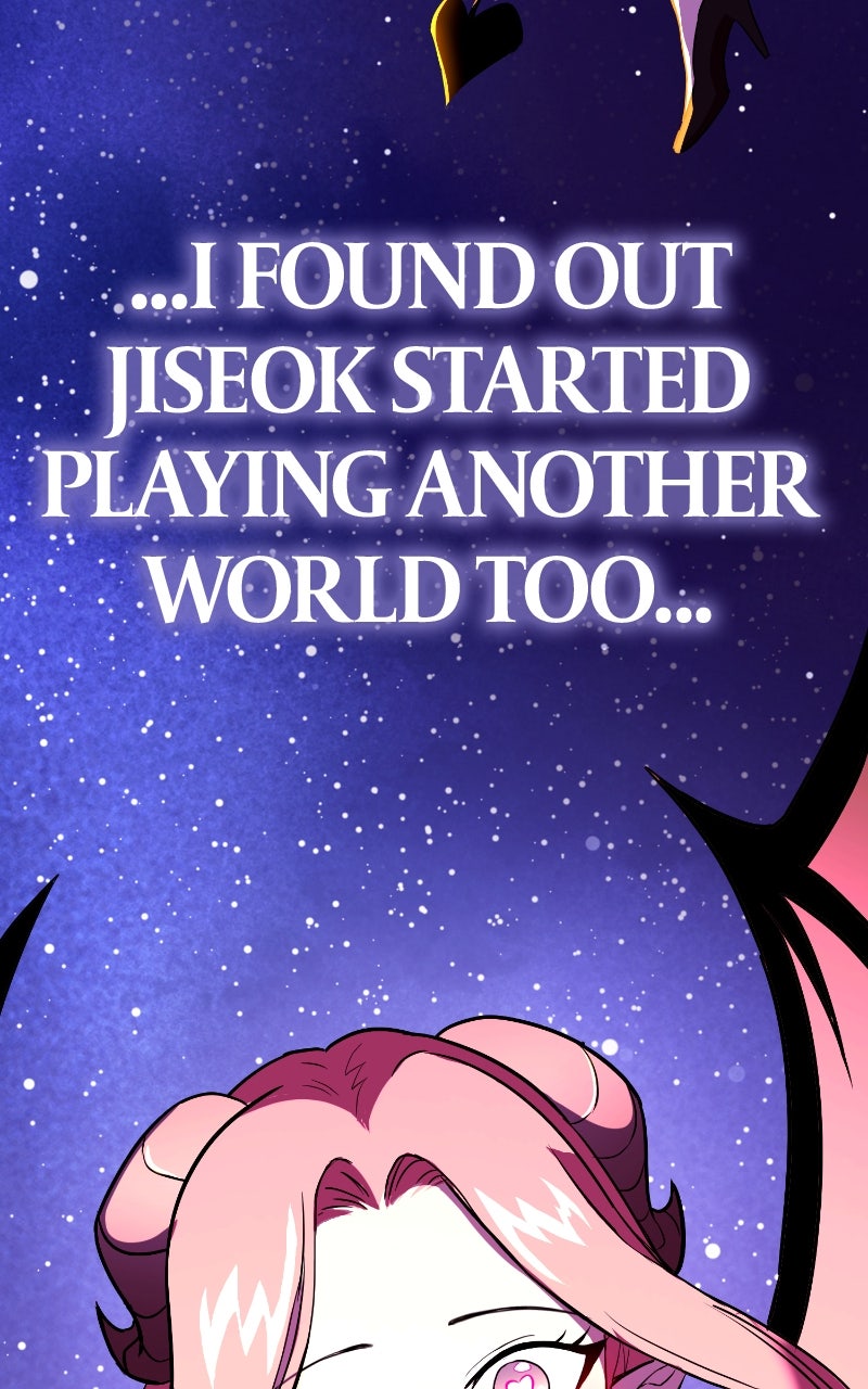Read Shovel Up! chapter 15 image 153 on Lezhin