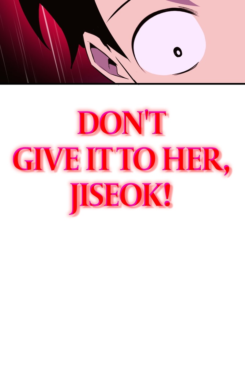 Read Shovel Up! chapter 15 image 211 on Lezhin