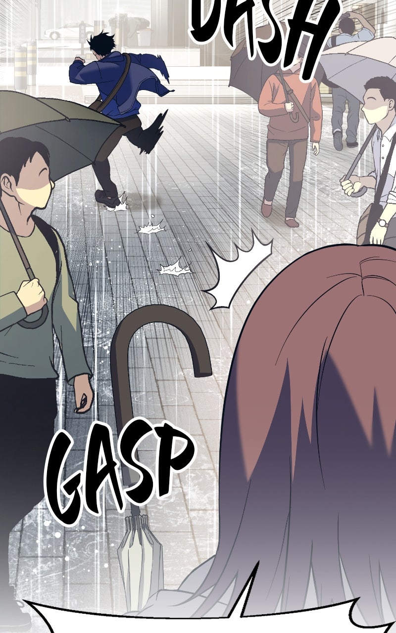 Read Shovel Up! chapter 15 image 23 on Lezhin