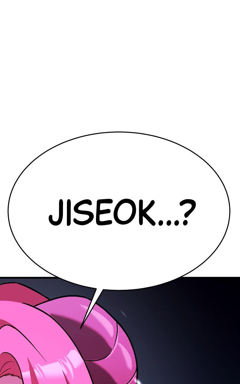 Read Shovel Up! chapter 15 image 99 on Lezhin