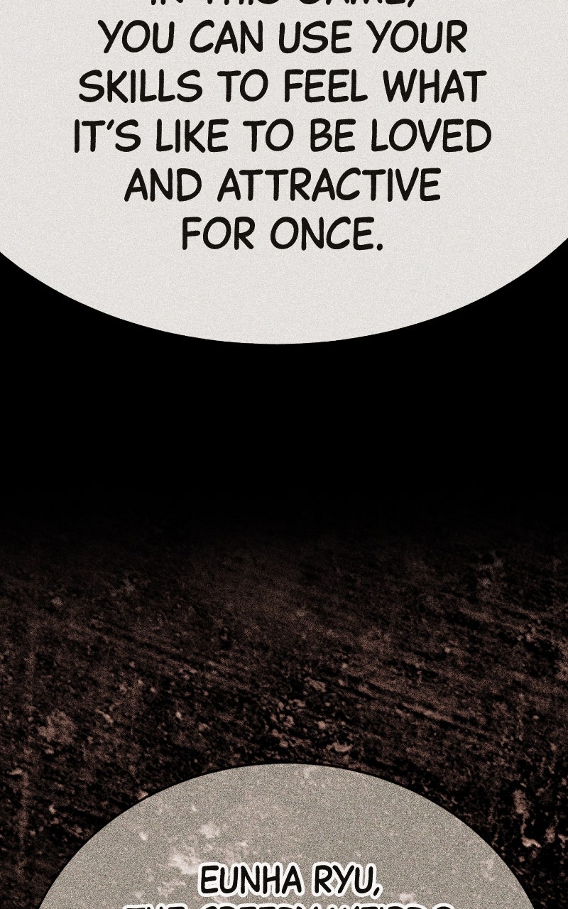 Read Shovel Up! chapter 16 image 143 on Lezhin