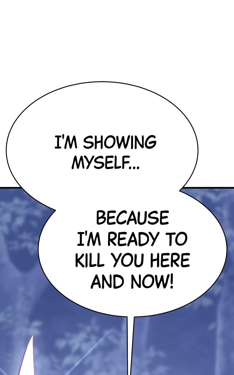 Read Shovel Up! chapter 16 image 27 on Lezhin