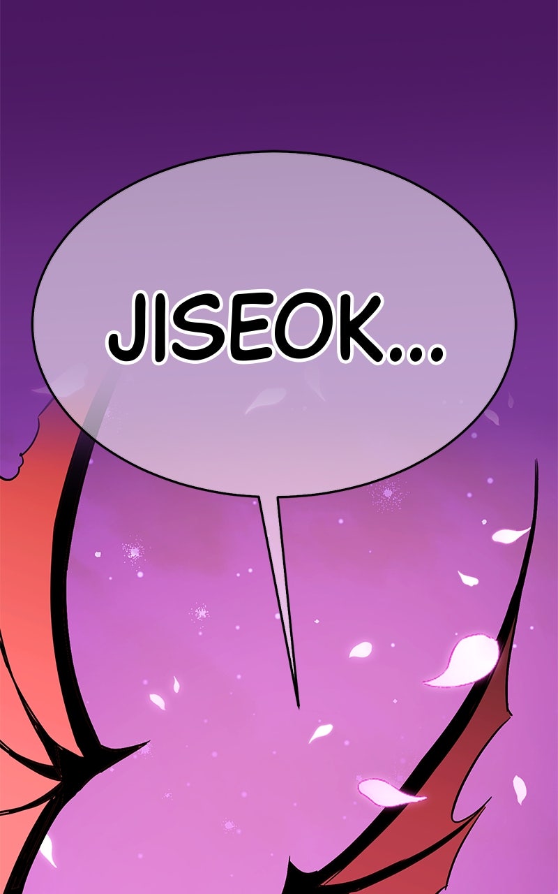 Read Shovel Up! chapter 17 image 10 on Lezhin