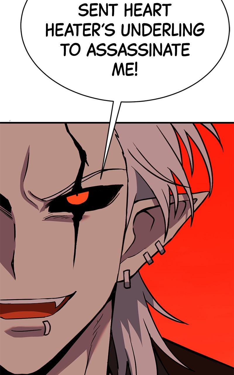 Read Shovel Up! chapter 17 image 202 on Lezhin