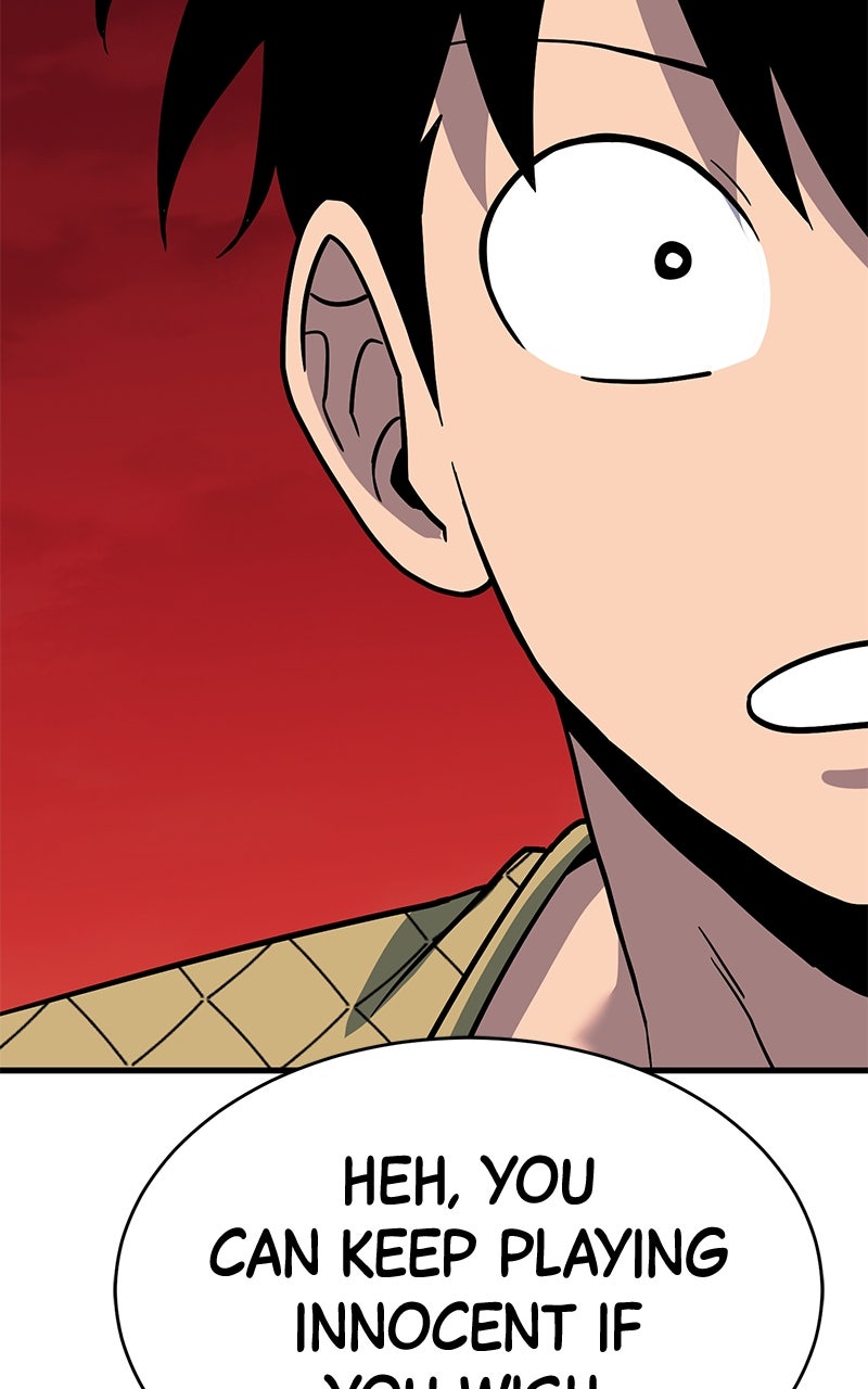 Read Shovel Up! chapter 17 image 204 on Lezhin