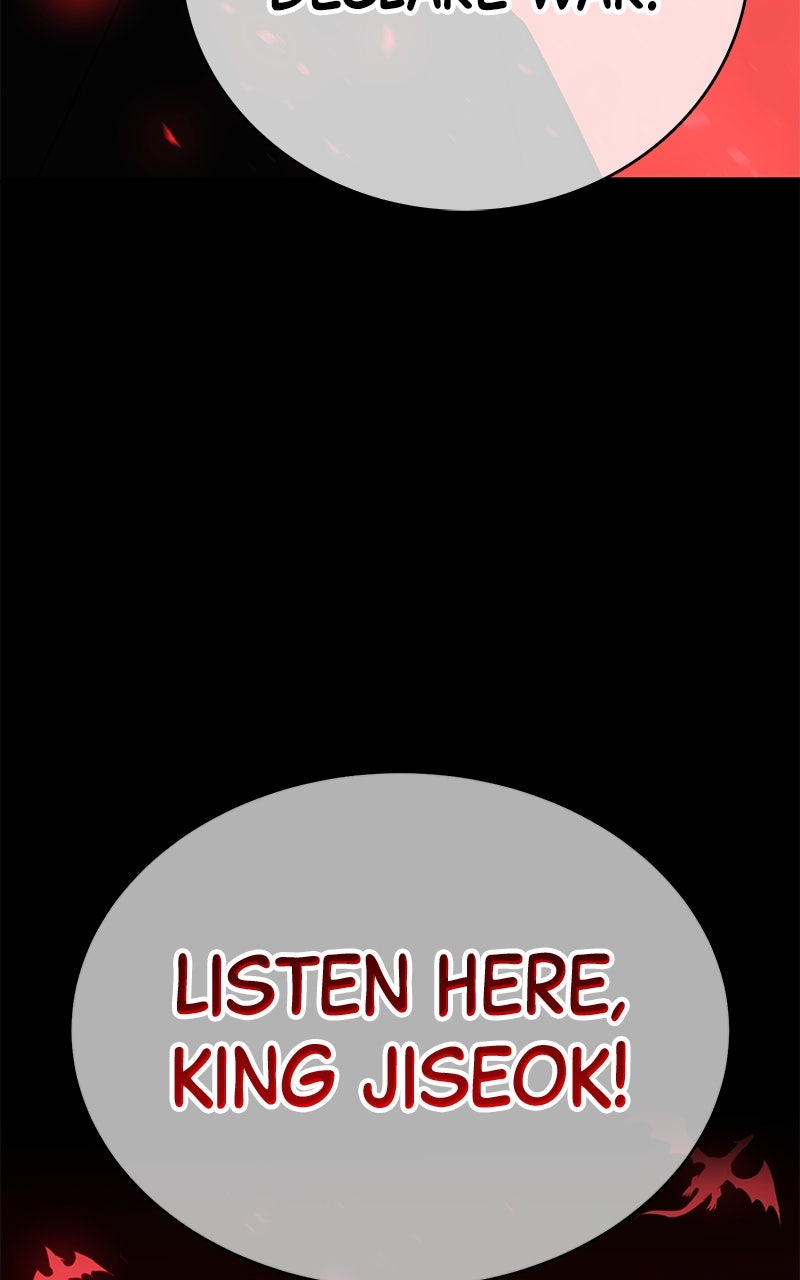 Read Shovel Up! chapter 17 image 216 on Lezhin