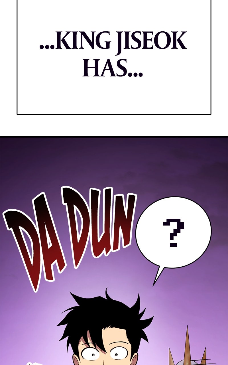 Read Shovel Up! chapter 17 image 68 on Lezhin