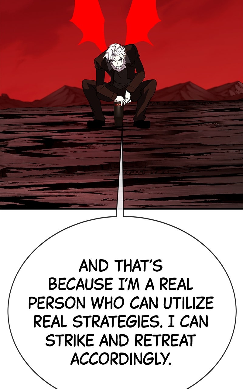 Read Shovel Up! chapter 18 image 141 on Lezhin
