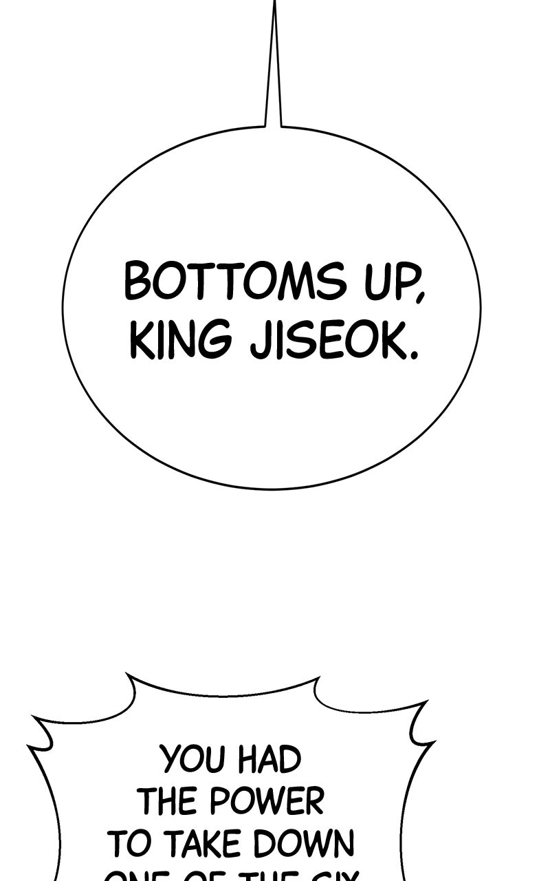 Read Shovel Up! chapter 18 image 143 on Lezhin