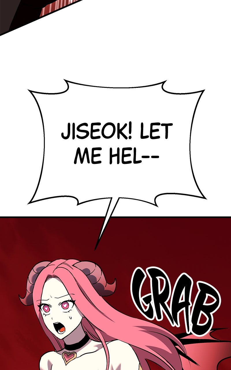 Read Shovel Up! chapter 18 image 151 on Lezhin