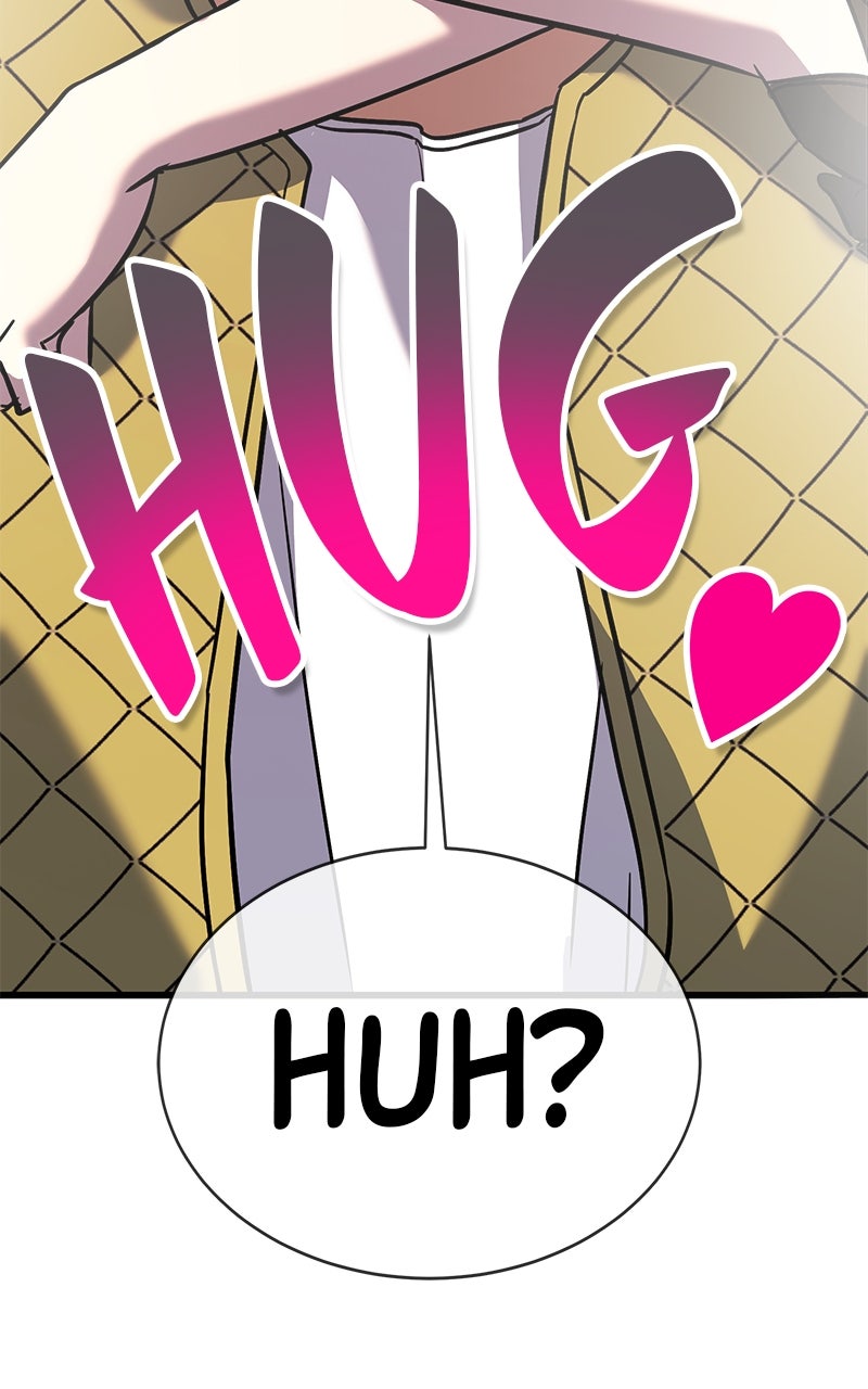 Read Shovel Up! chapter 18 image 33 on Lezhin