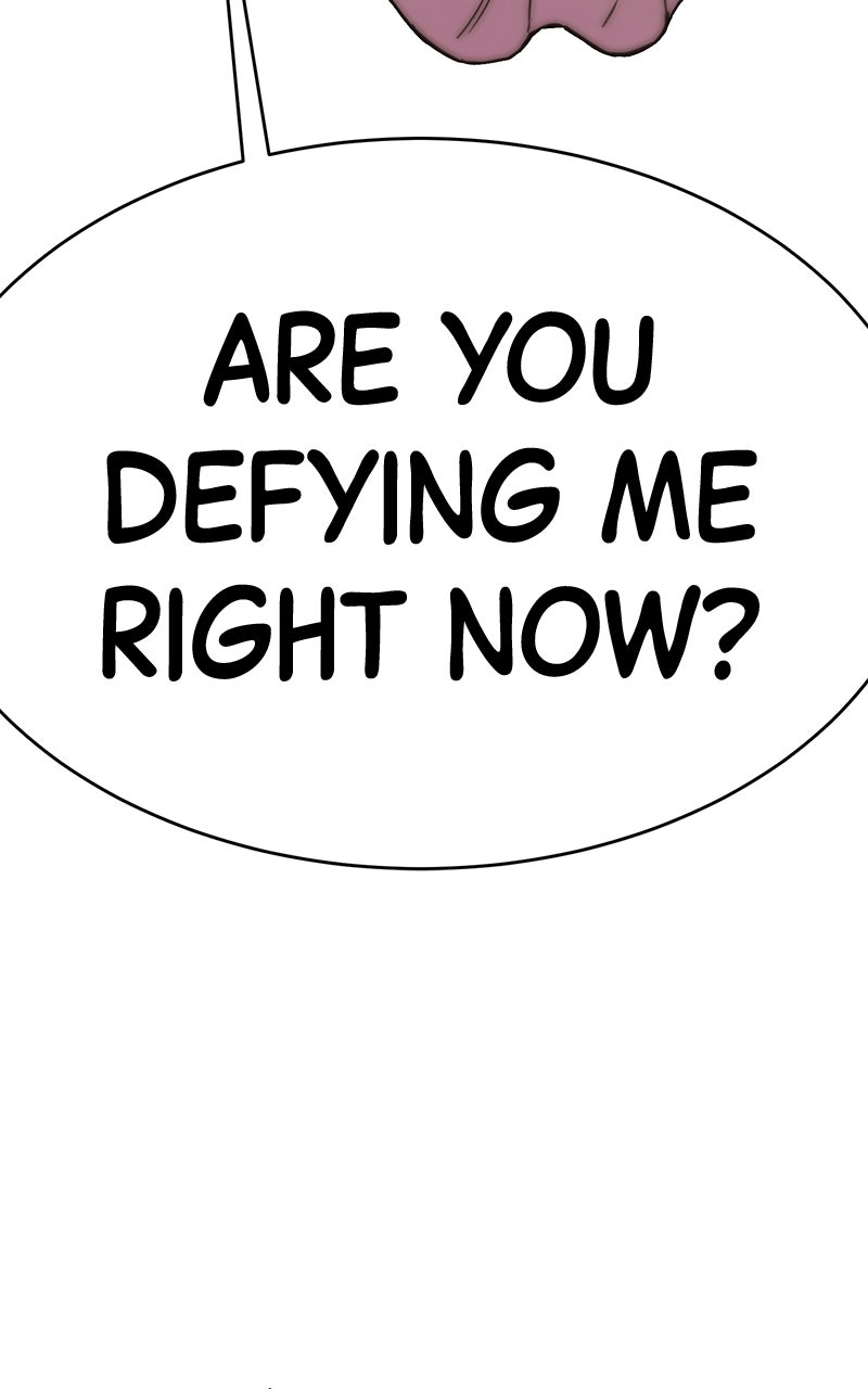 Read Shovel Up! chapter 18 image 50 on Lezhin