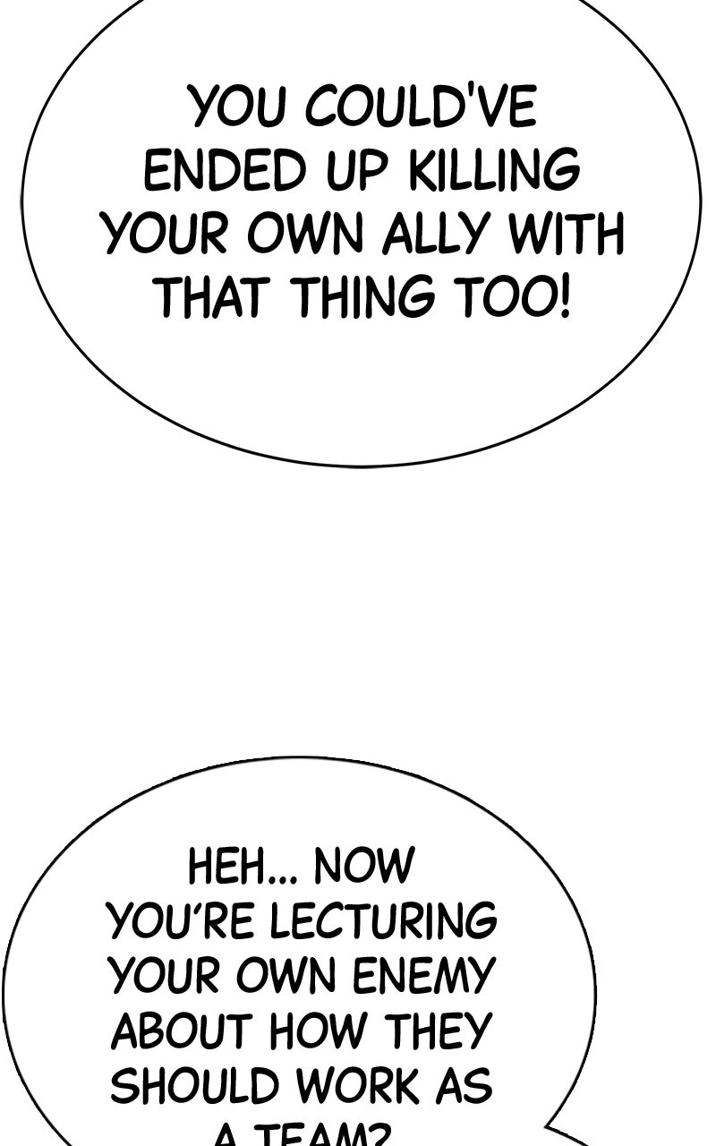 Read Shovel Up! chapter 18 image 84 on Lezhin