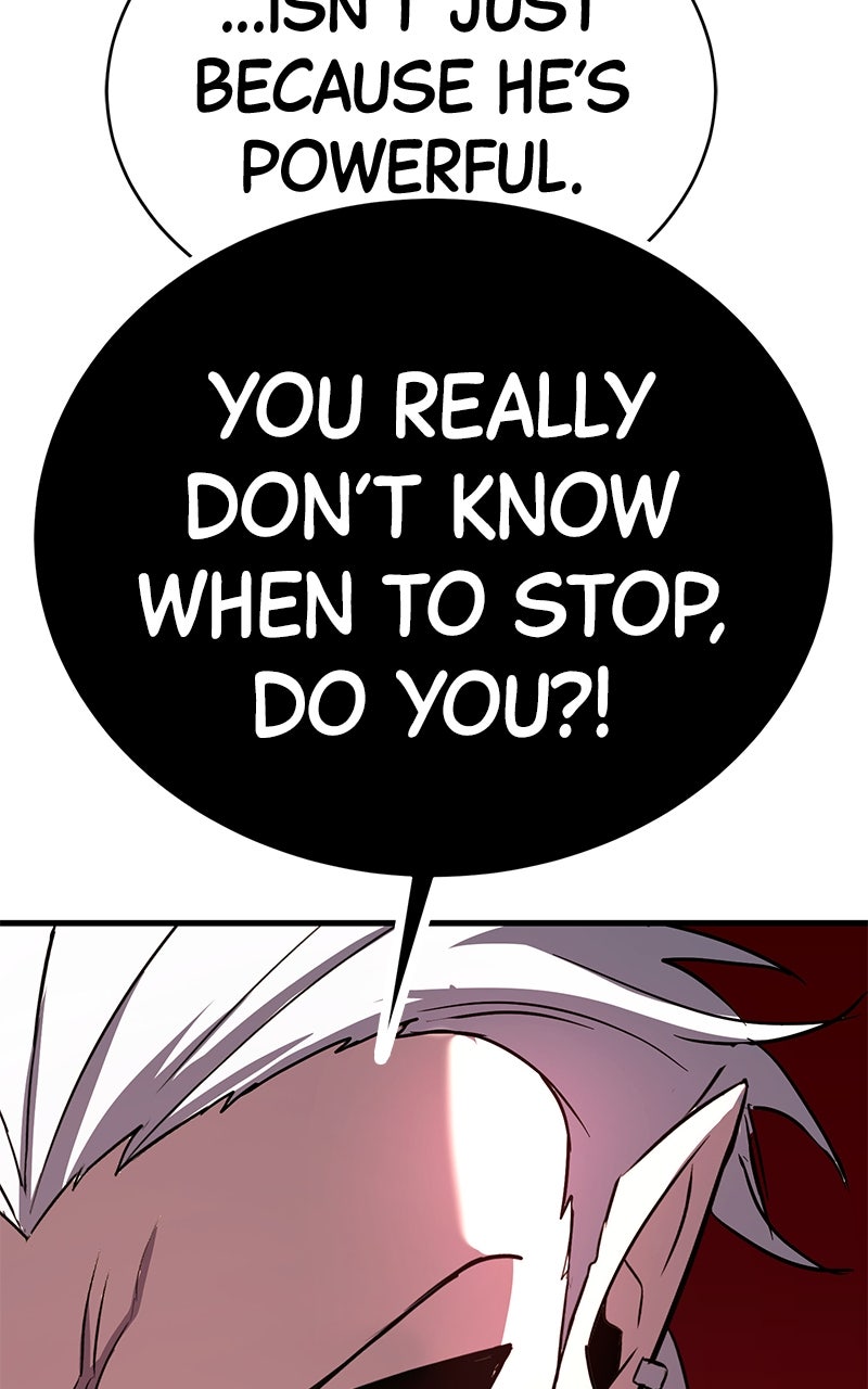 Read Shovel Up! chapter 18 image 92 on Lezhin