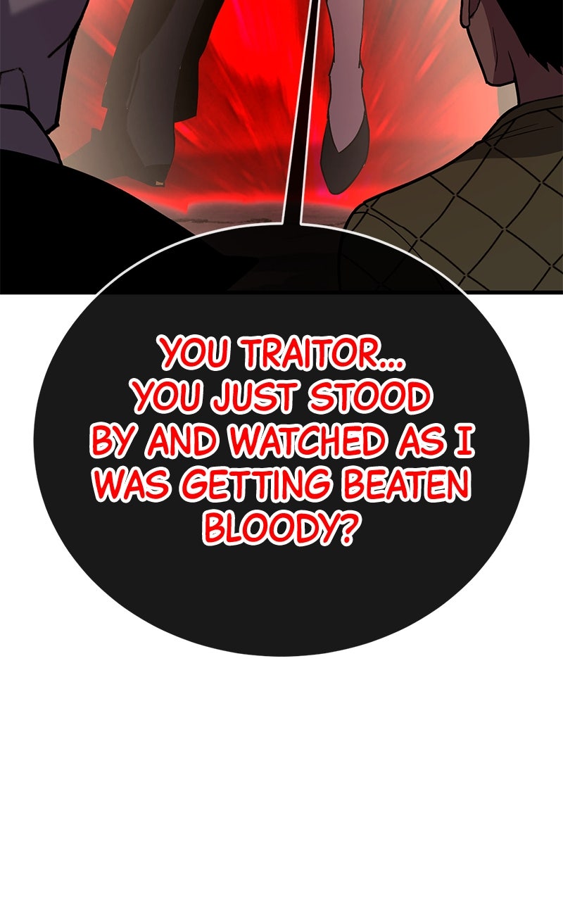 Read Shovel Up! chapter 19 image 113 on Lezhin