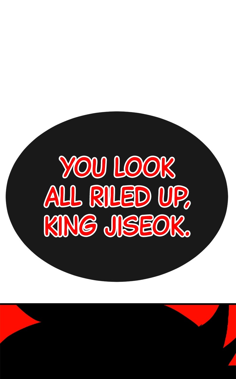 Read Shovel Up! chapter 19 image 120 on Lezhin
