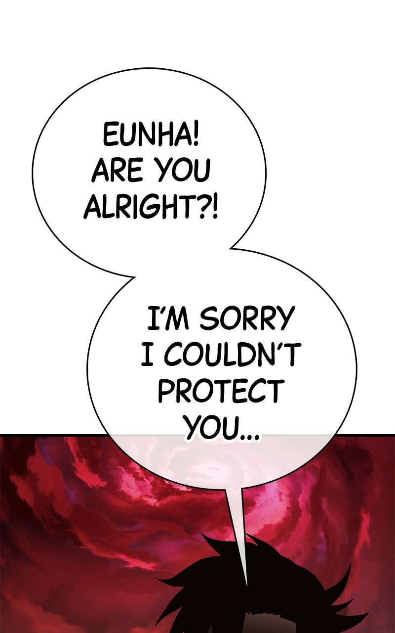 Read Shovel Up! chapter 19 image 150 on Lezhin