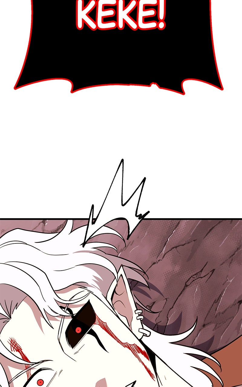 Read Shovel Up! chapter 19 image 17 on Lezhin