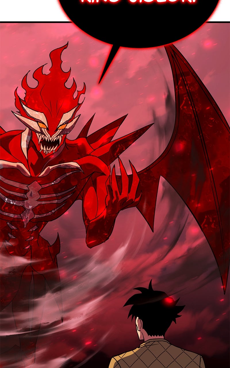 Read Shovel Up! chapter 19 image 194 on Lezhin