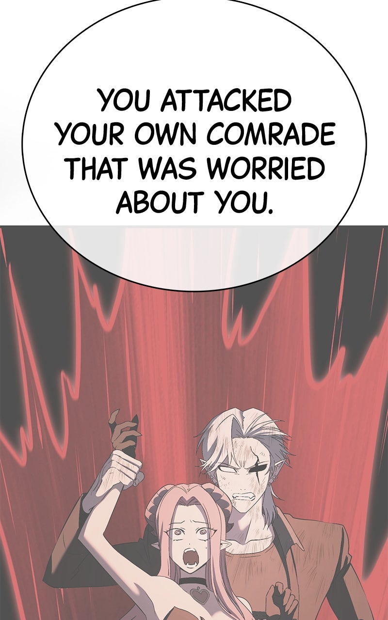 Read Shovel Up! chapter 19 image 196 on Lezhin