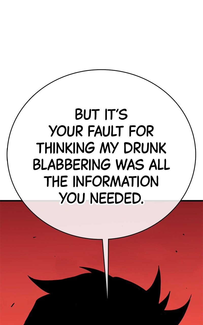 Read Shovel Up! chapter 19 image 2 on Lezhin