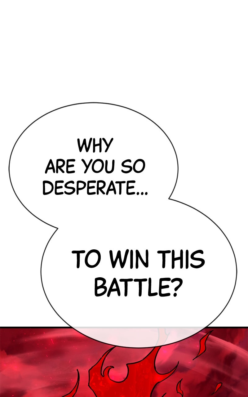 Read Shovel Up! chapter 19 image 200 on Lezhin