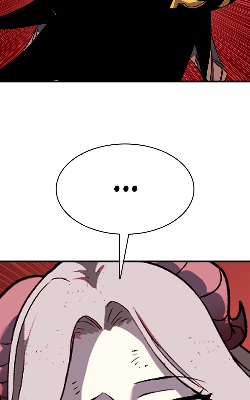 Read Shovel Up! chapter 19 image 230 on Lezhin