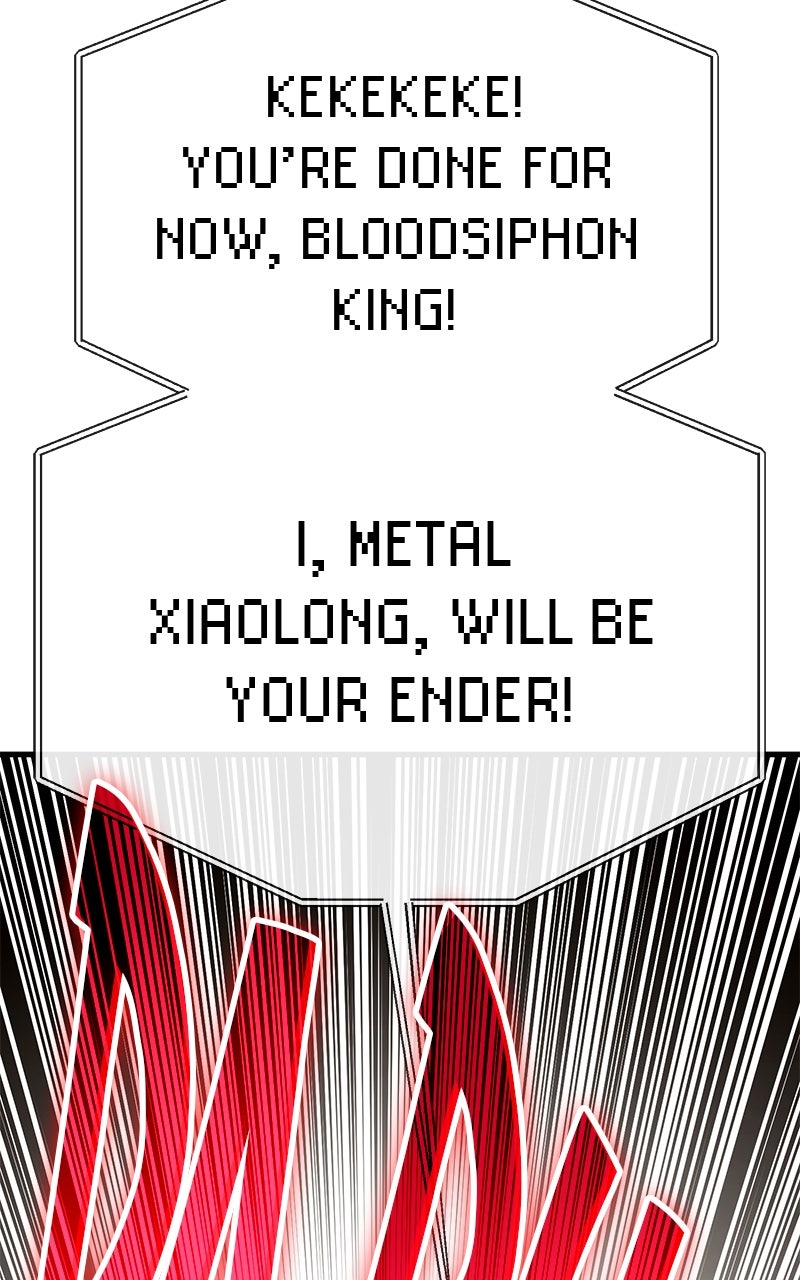 Read Shovel Up! chapter 19 image 25 on Lezhin