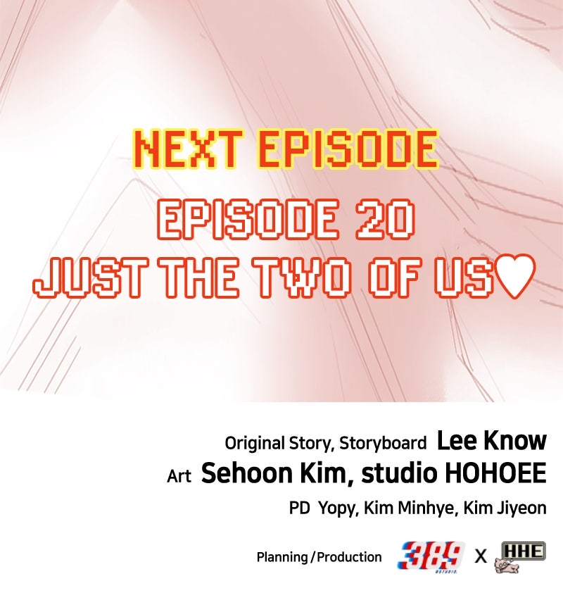 Read Shovel Up! chapter 19 image 270 on Lezhin