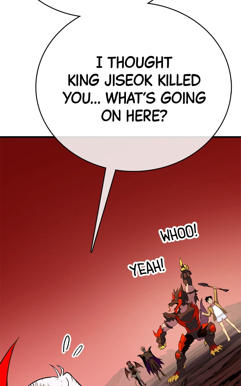 Read Shovel Up! chapter 19 image 29 on Lezhin